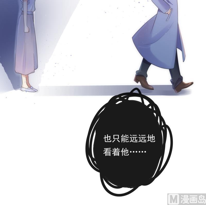 第41话 晚宴见闻65