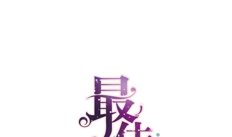 第17话 他的目光7