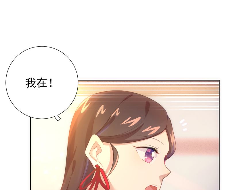 第37话 似曾相识51