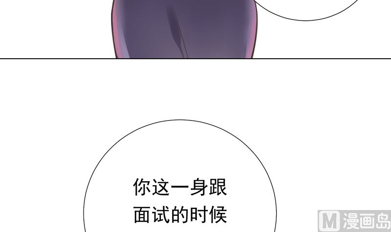 第7话 不信走两步11