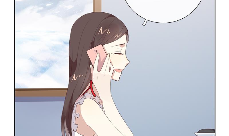 第4话 录用我了？！49