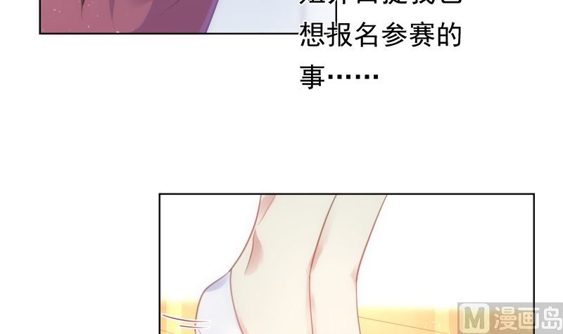 第30话 纠结38