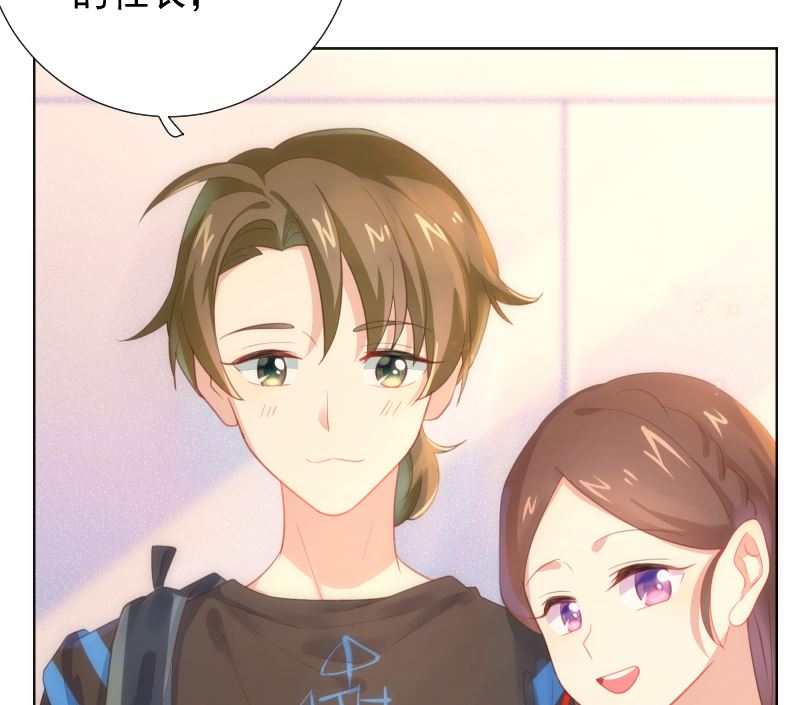 第38话 修罗场12