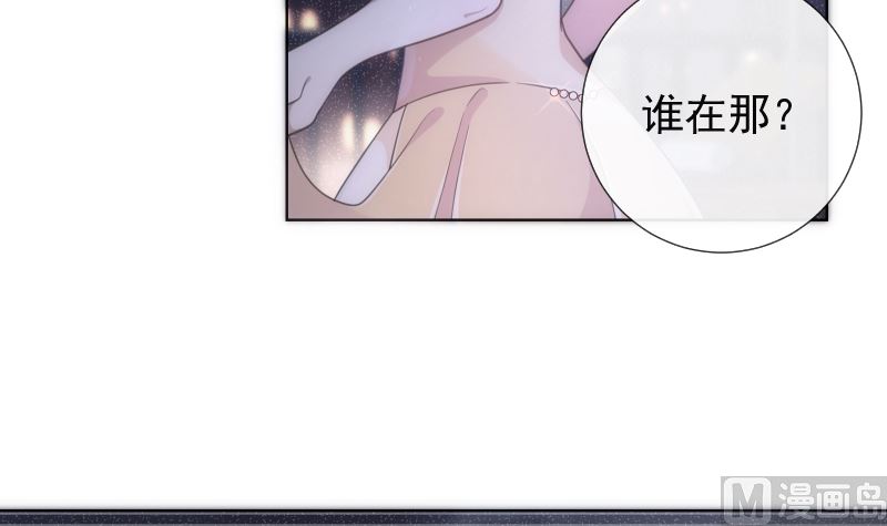 第44话 五体投地忙谢罪2