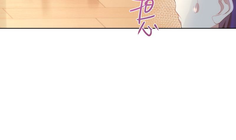 第33话 搭伙参赛19