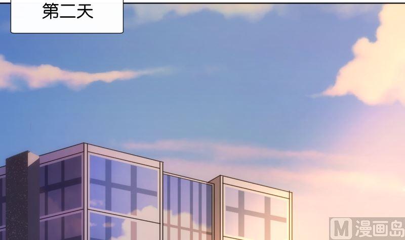 第39话 晚宴的必要准备8