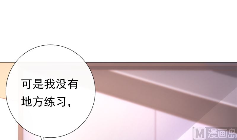 第23话 真相38