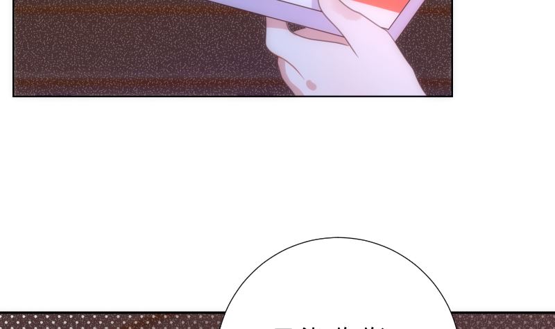 第46话 灵光一闪纸飞机36