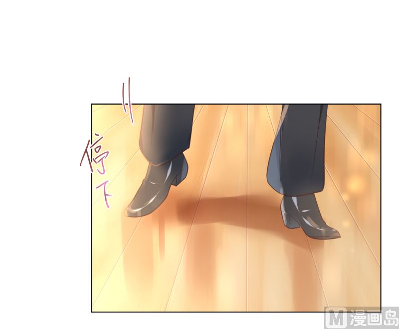 第17话 他的目光35