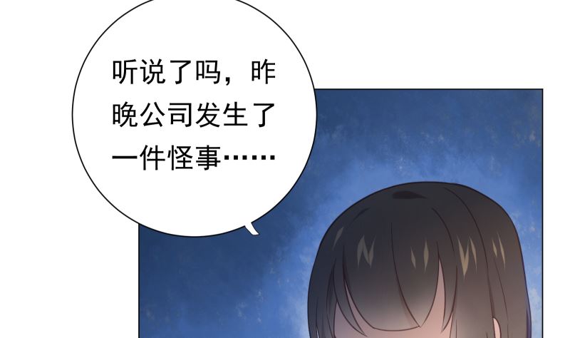 第15话 进不进去10
