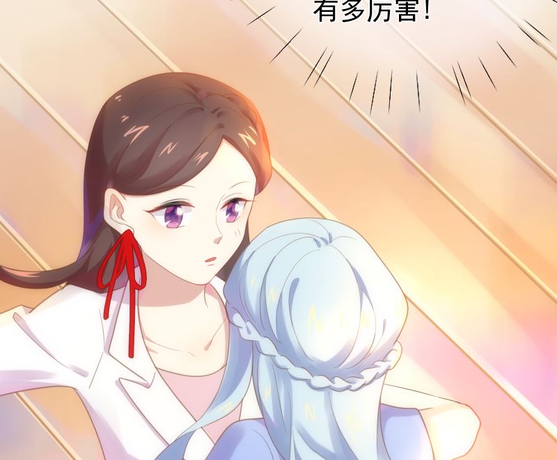第34话 失误25