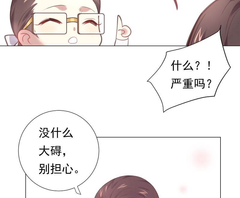 第15话 进不进去22