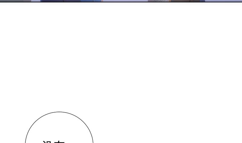 第31话 人生的第一步40