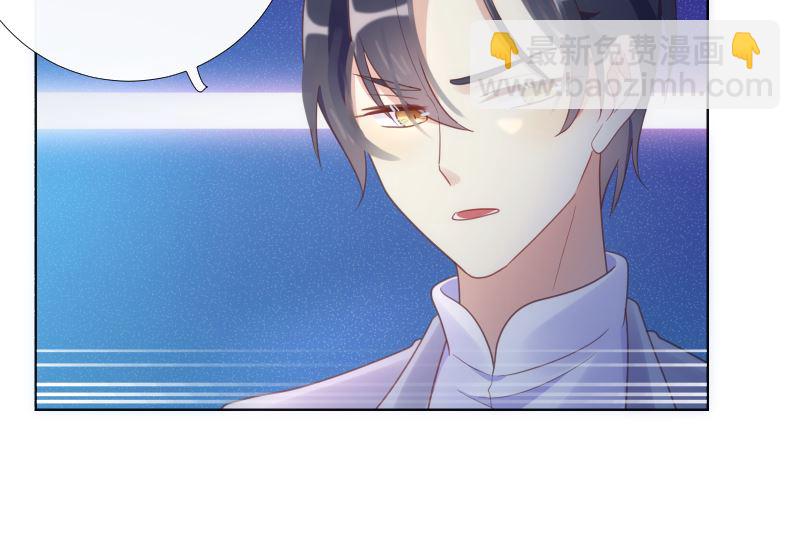 第47话 这样到底行不行37