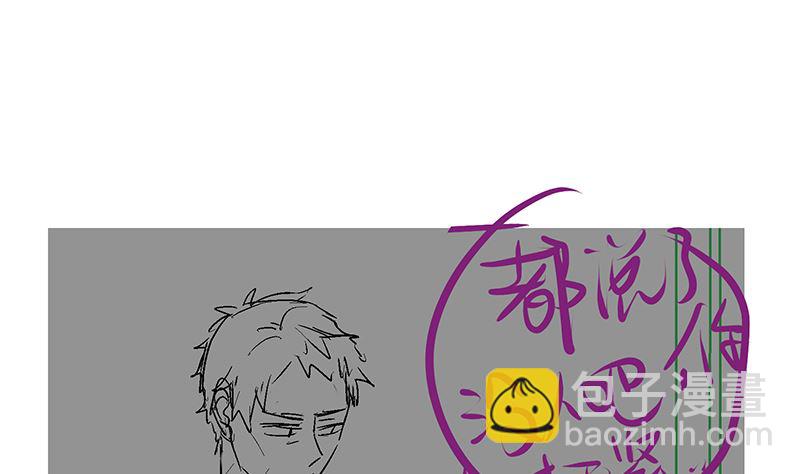 第47话 这样到底行不行180