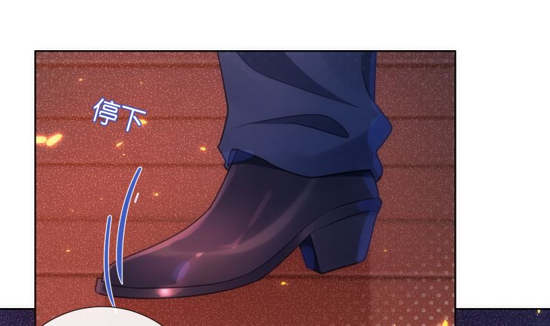 第44话 五体投地忙谢罪42