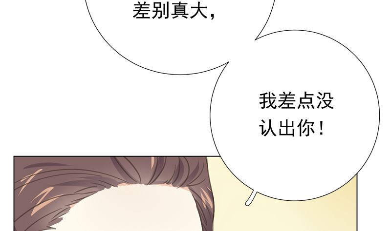 第7话 不信走两步12