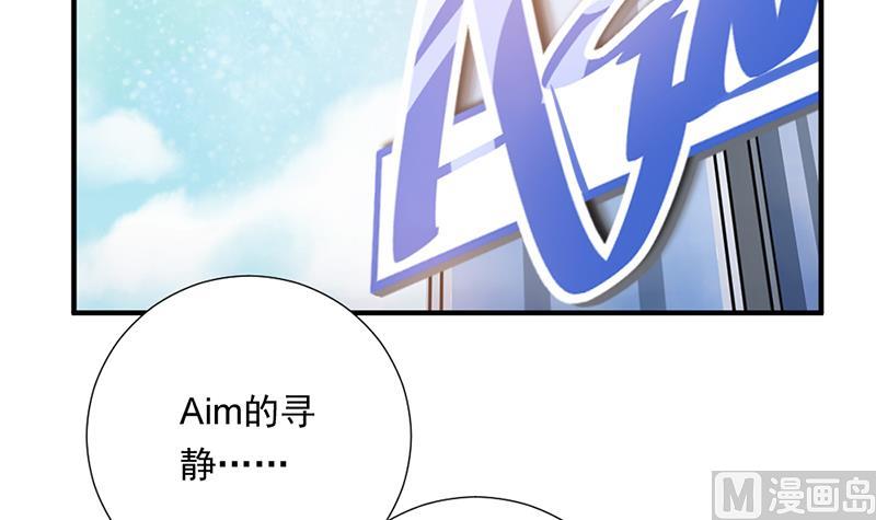 第1话 认可的舞伴17