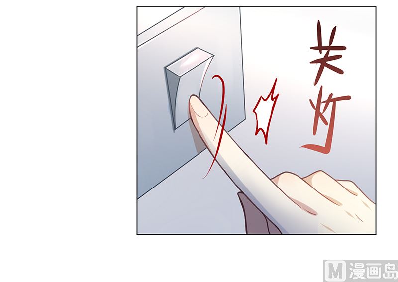 第14话 恋人关系41