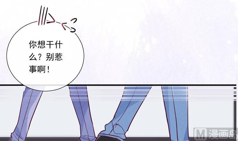 第1话 认可的舞伴47