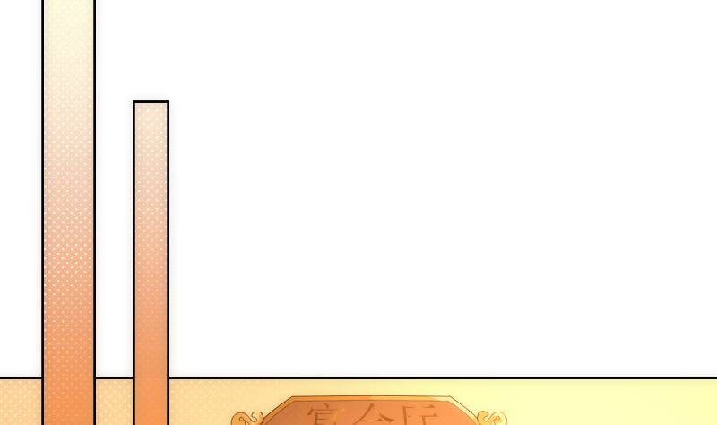 第40话 新世界大门28