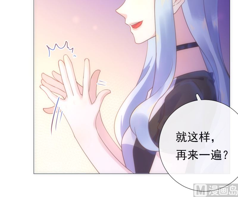 第31话 人生的第一步26
