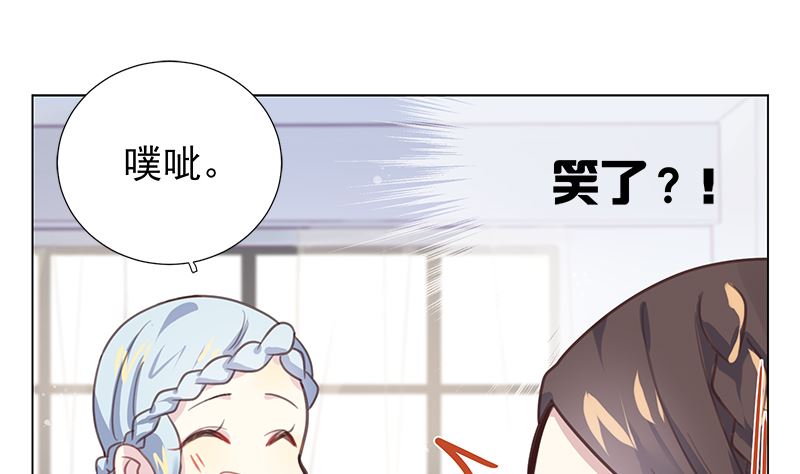 第5话 模式27