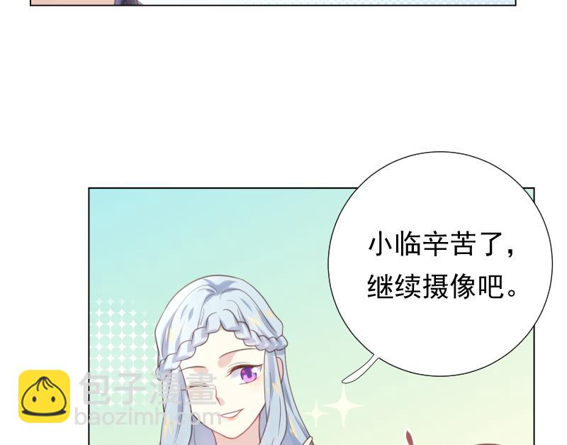 第17话 他的目光51