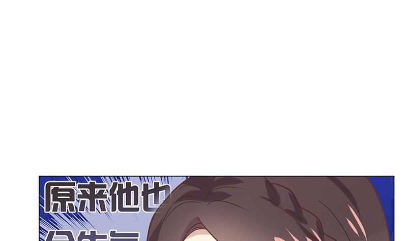 第11话 只剩我和他9