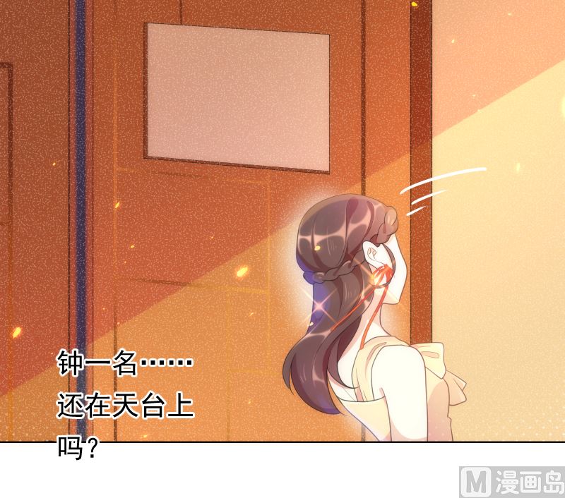 第42话 鼓起勇气来面对47