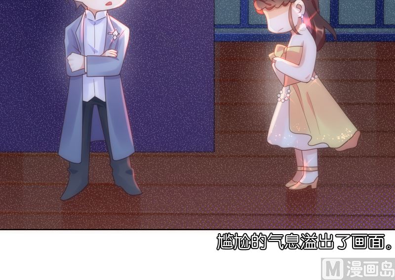 第47话 这样到底行不行47
