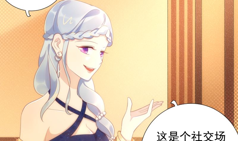 第40话 新世界大门54