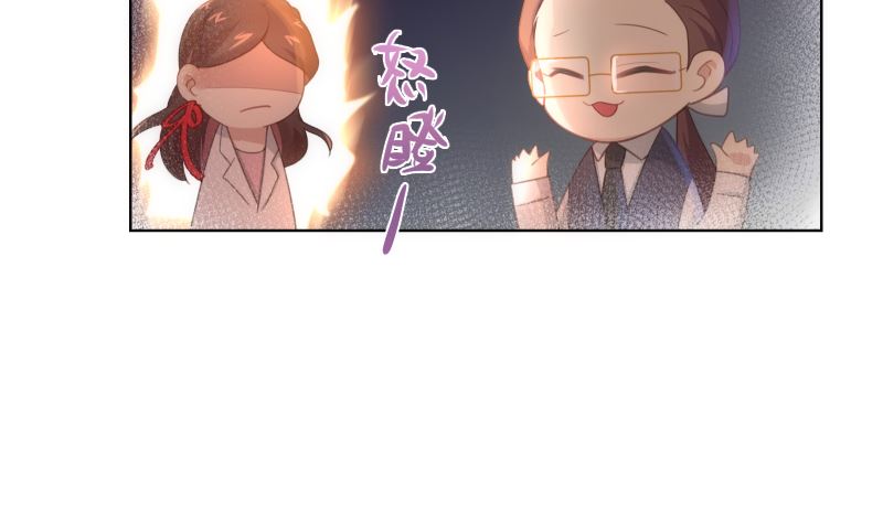第32话 他回来了43