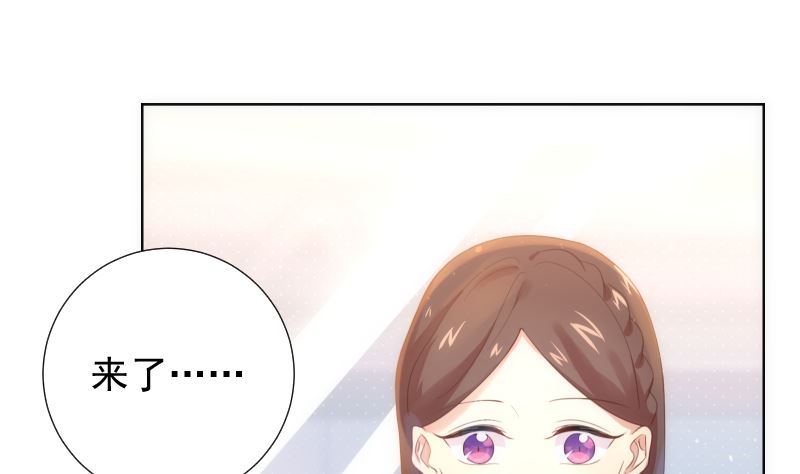 第32话 他回来了63