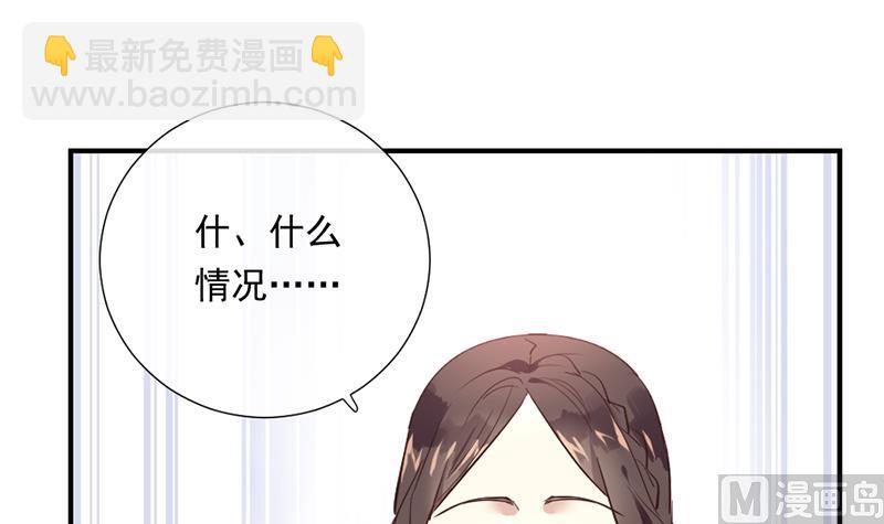 第3话 负心汉38