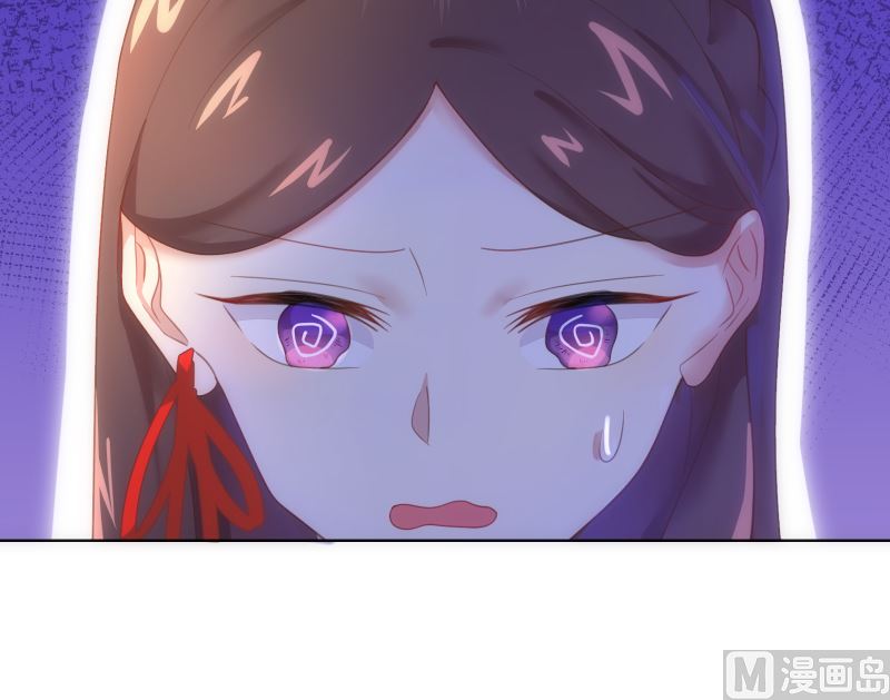 第36话 刮目相看14