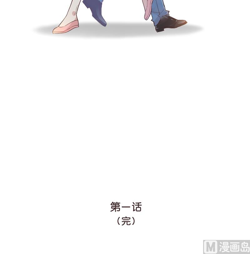 第1话 认可的舞伴92