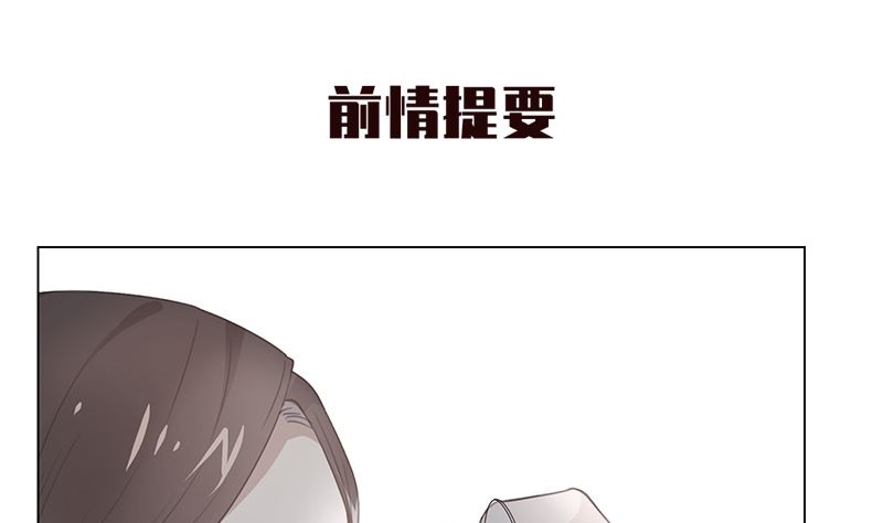 第7话 不信走两步0