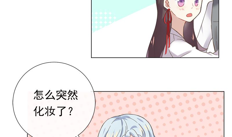 第7话 不信走两步31