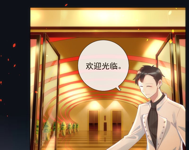 第40话 新世界大门12