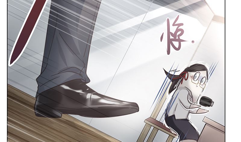 第11话 只剩我和他1