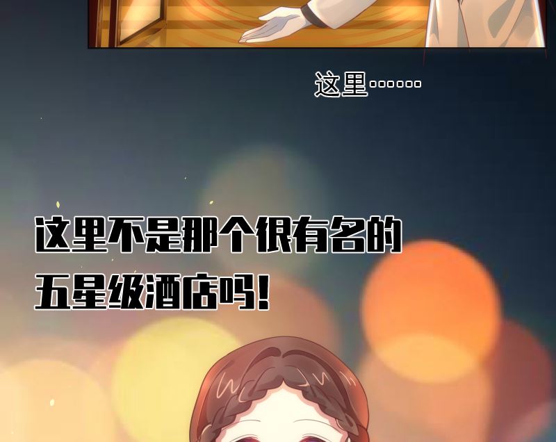 第40话 新世界大门13