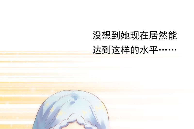 第34话 失误34
