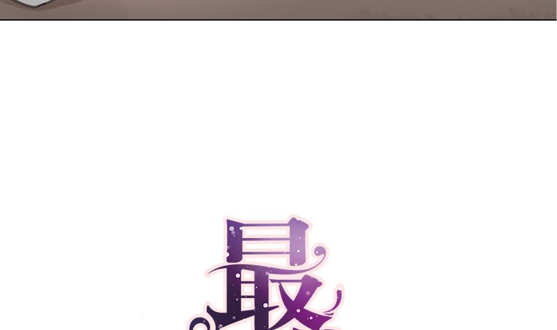 第12话 毁容级化妆术4