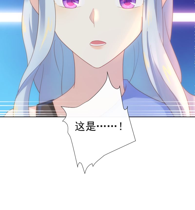 第36话 刮目相看60