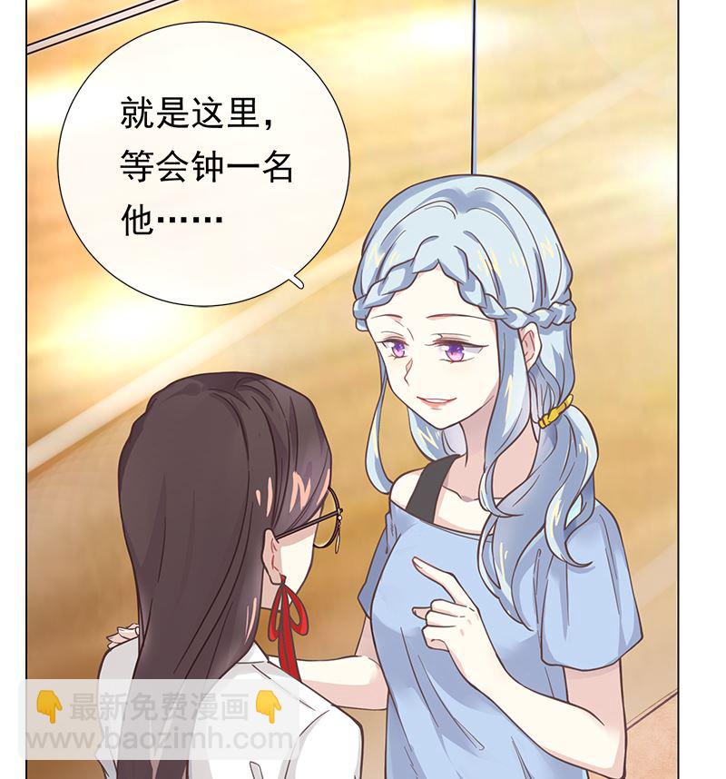 第8话 你看不到我12