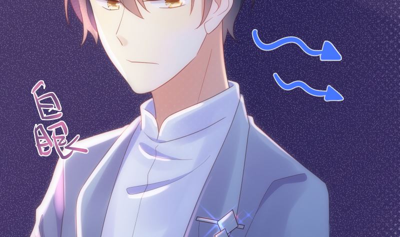第47话 这样到底行不行43