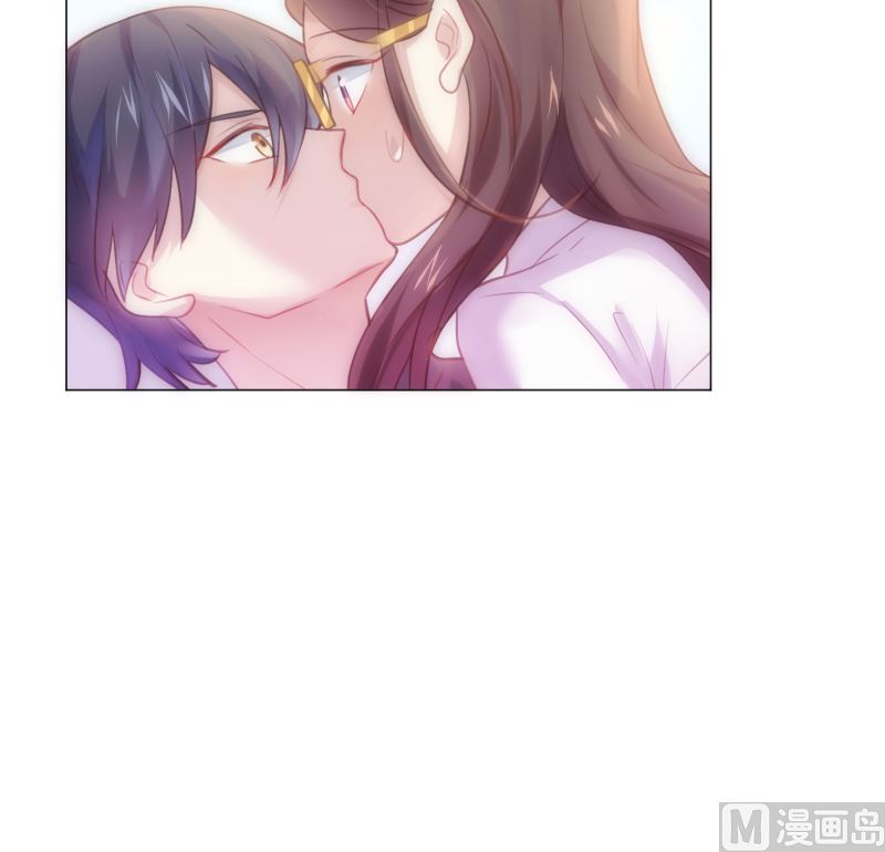 第21话 你看这不就亲上了吗14