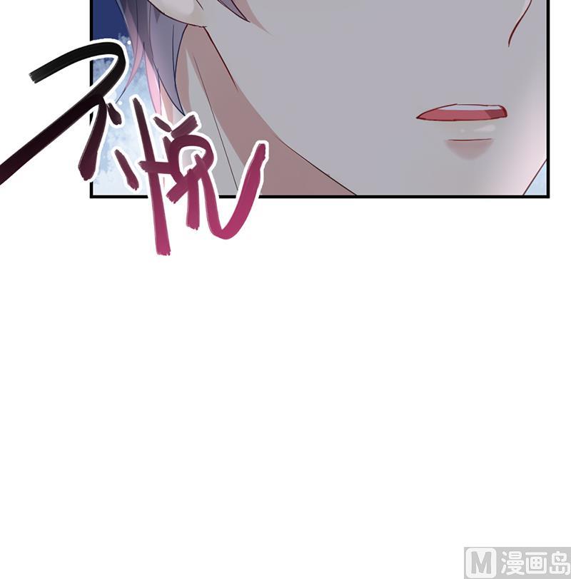 第1话 认可的舞伴32