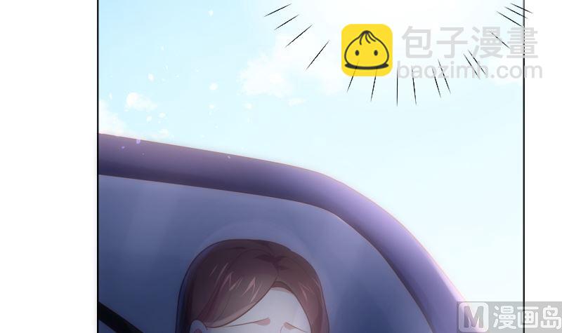 第26话 壁咚11